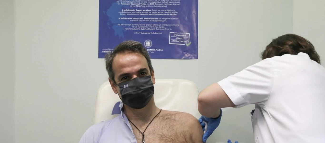 Το CNN «τρολάρει» τον Κ.Μητσοτάκη: «Αξίζουν οι γυμνόστηθοι ηγέτες να μπουν σε ημερολόγιο;»